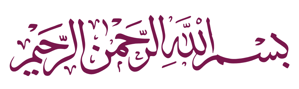 Bismillah